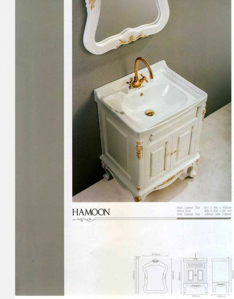 ست کابینت روشویی لوتوس و آینه مدل هامون کلاسیک