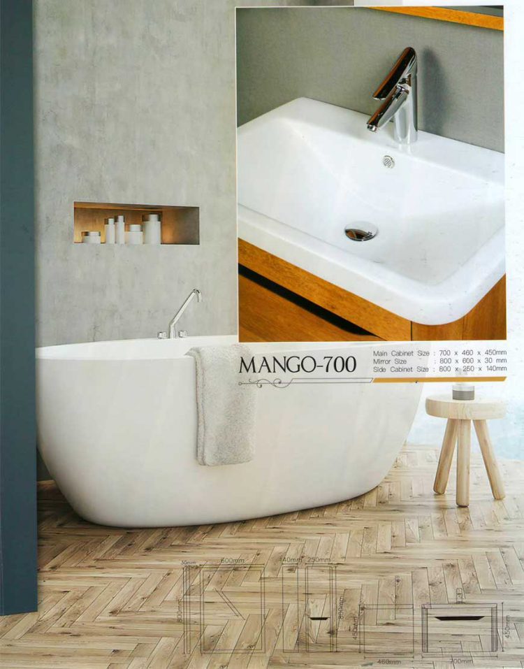 کابینت روشویی لوتوس چوبی مدل Mango-600