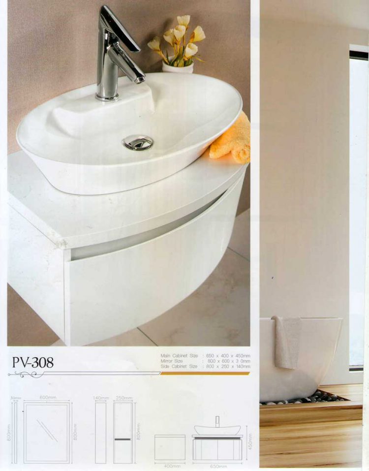 ست کابینت روشویی لوتوس و آینه مدلPV 308