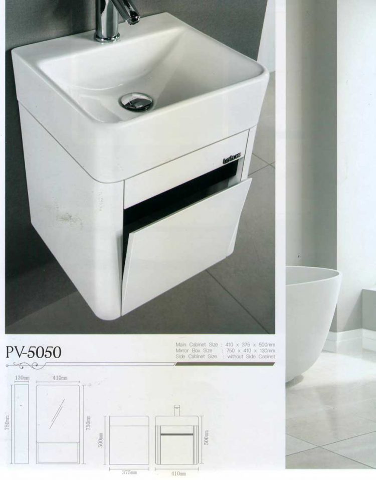 ست کابینت روشویی لوتوس و آینه مدلPV5050