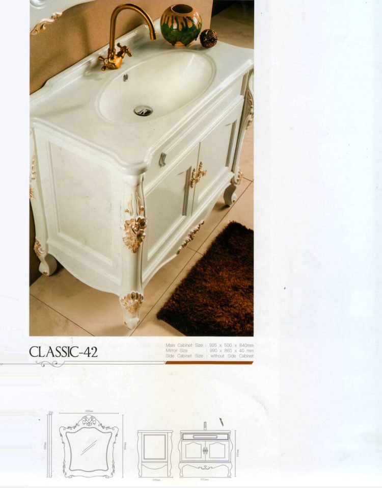 ست کابینت روشویی لوتوس و آینه مدل کلاسیک۴۲