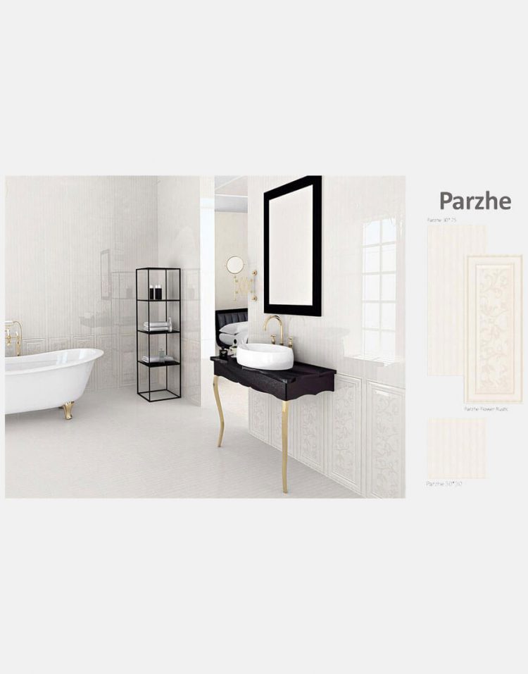 کاشی و سرامیک ستینا مدل پارژه
