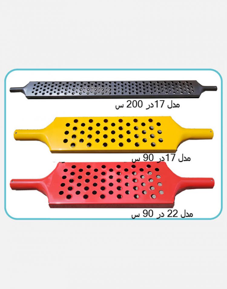 پله داربستی فلزی کارگاهی نهالسان