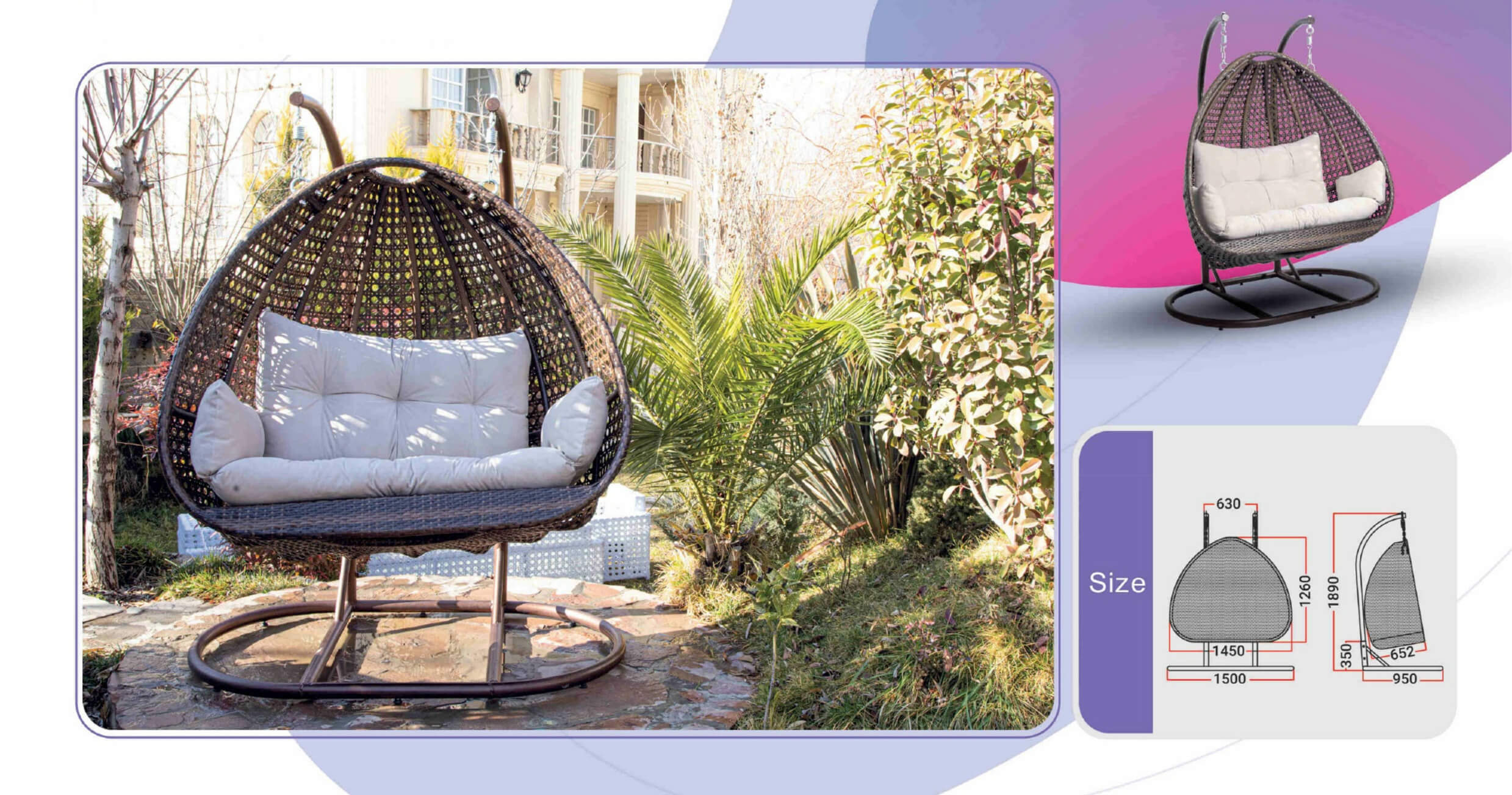 decorose hammock chairs double 0 - صندلی ریلکسی معلق دونفره مدل لیلیوم -  - swing-chairs-hammock-chairs