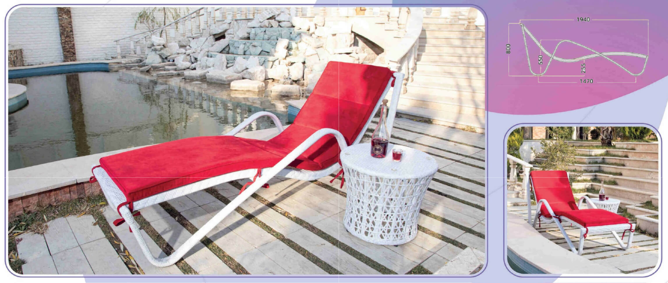 decorose outdoor lounge chairs 0 - صندلی استخری حصیری مدل رونیسا -  - outdoor-lounge-chairs