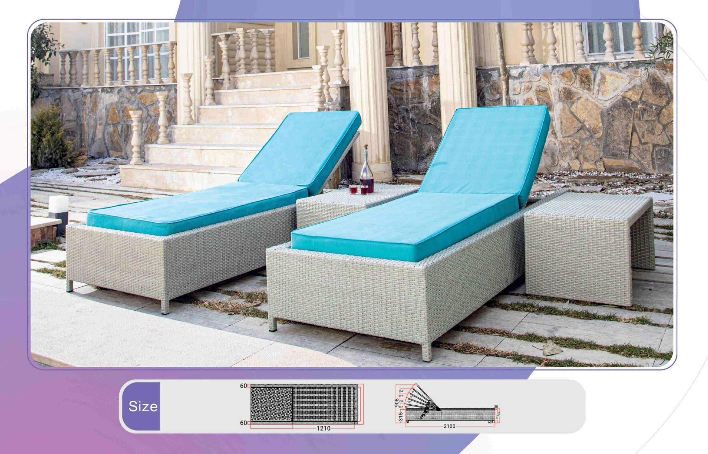 decorose outdoor lounge chairs sunflower model 00 - تخت آفتاب حصیری مدل هرمان -  - outdoor-lounge-chairs