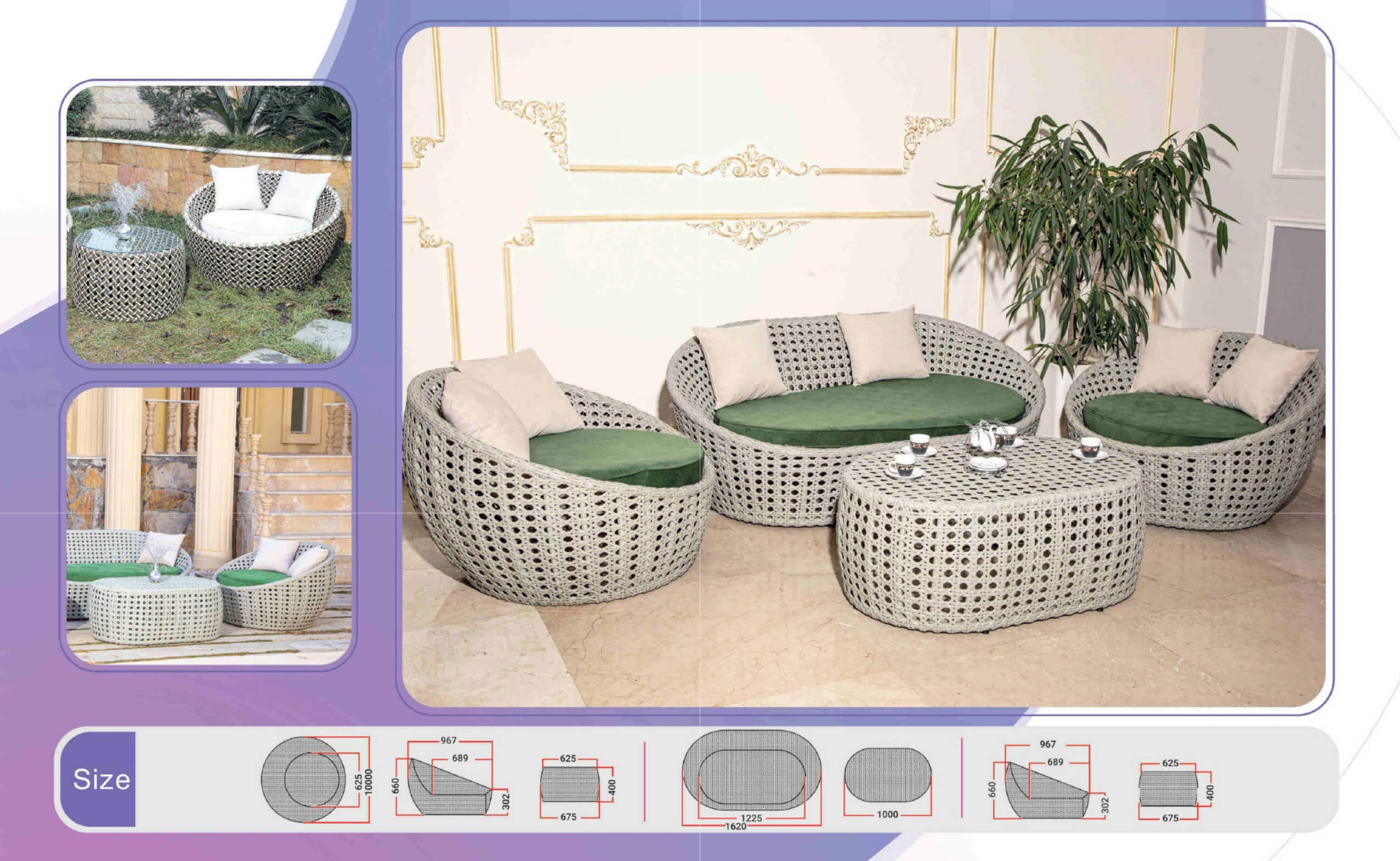 decorose patio conversation sets moon model 00 - ست صندلی حصیری مدل ایریس -  - patio-conversation-sets