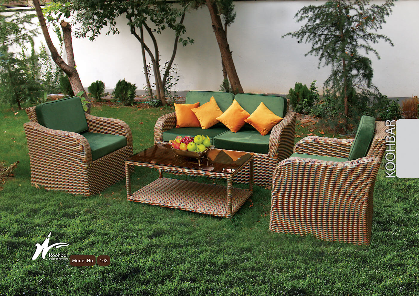 kohbar patio conversation sets 108 model0 - مبلمان حصیری فضای باز کوهبر مدل ۱۰۸ -  - patio-conversation-sets