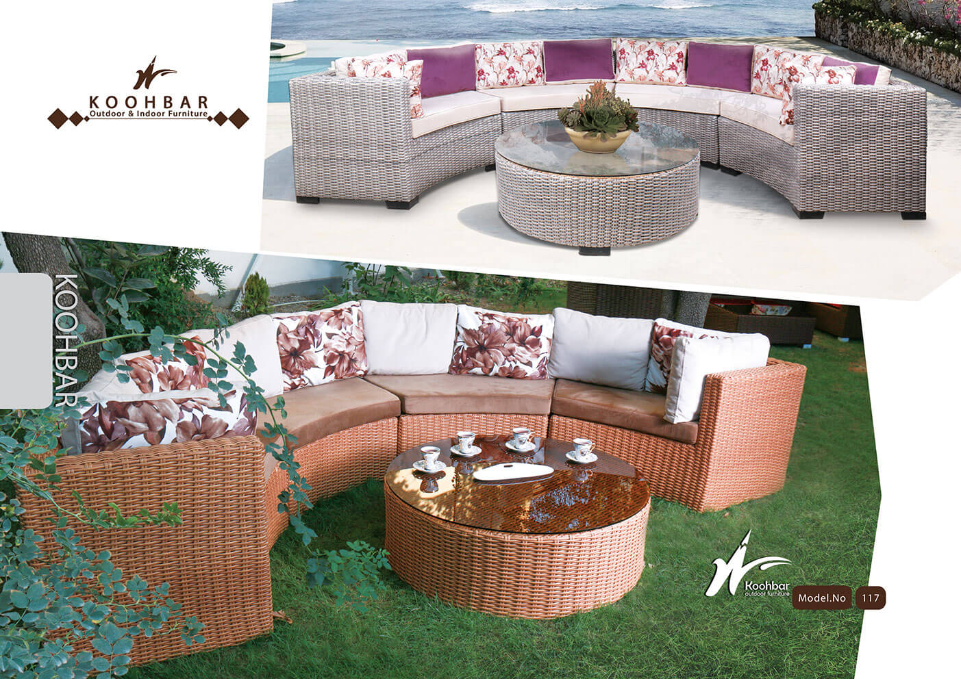 kohbar patio conversation sets 117 model0 - ست میز صندلی حصیری فضای باز کوهبر مدل ۱۱۷ -  - patio-conversation-sets