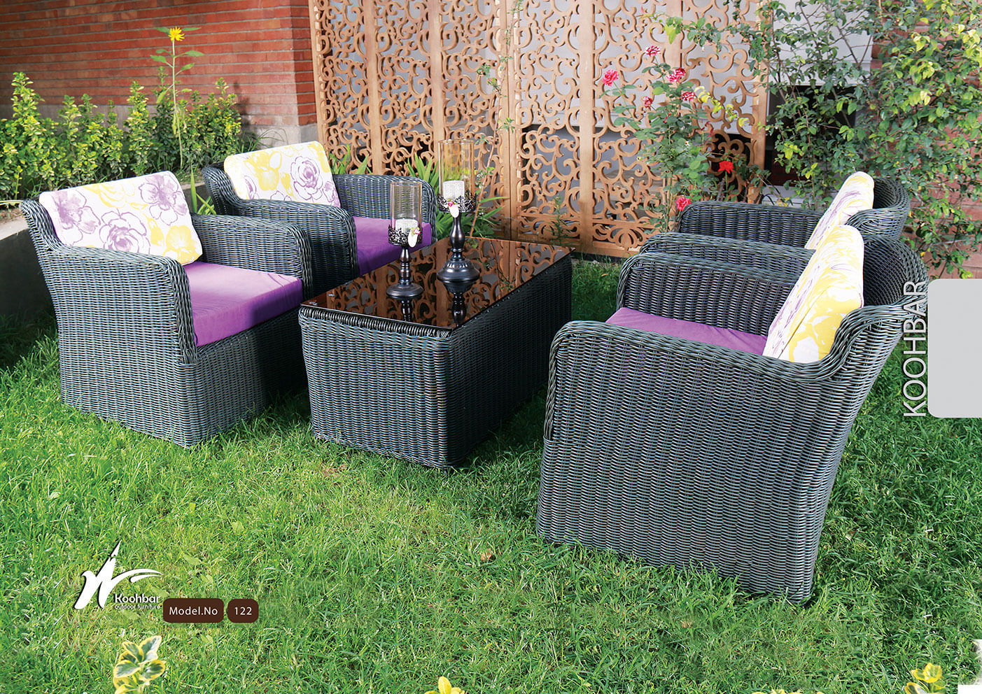 kohbar patio conversation sets 122 model0 - مبلمان باغی پلیمری حصیری مدل ۱۲۲ -  - patio-conversation-sets