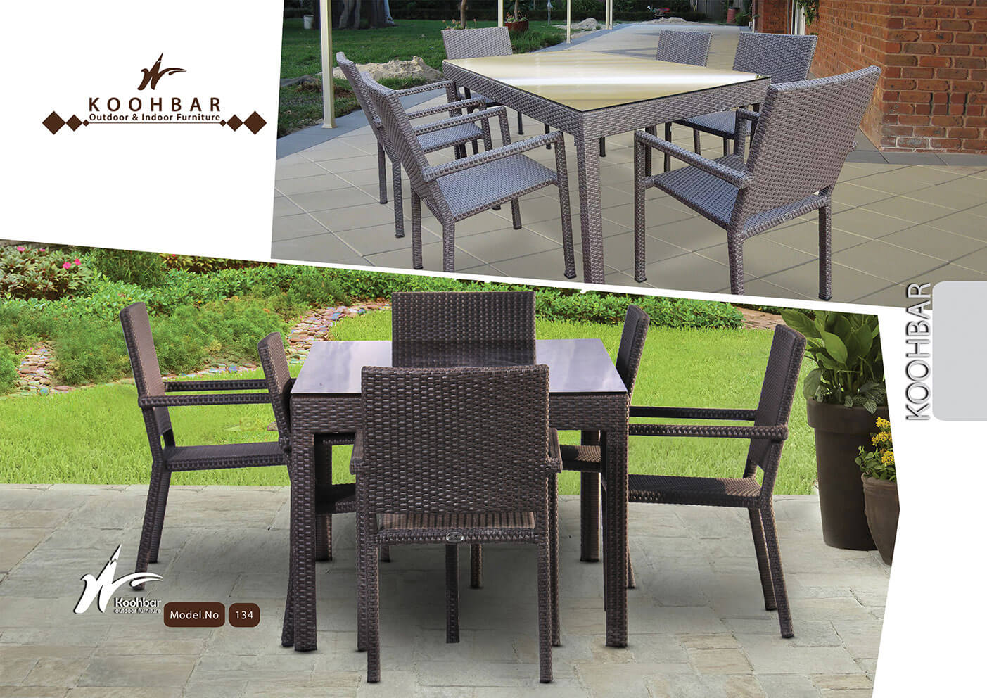 kohbar patio conversation sets 134 model0 - ست میز صندلی حصیری فضای باز مدل ۱۳۴ -  - patio-dining-furniture