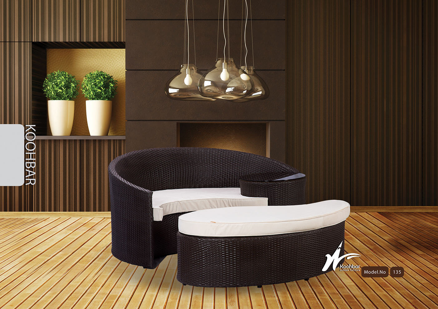 kohbar patio conversation sets 135 model0 - ست مبل و پاف حصیری مدل ۱۳۵ -  - patio-conversation-sets