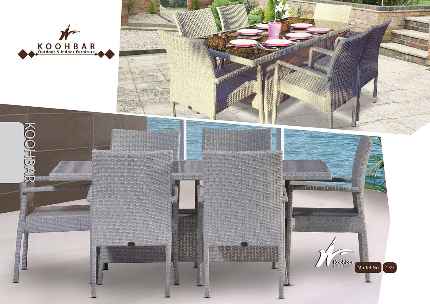 kohbar patio conversation sets 139 model0 - ست میز صندلی ناهارخوری باغی کوهبر مدل ۱۳۹ -  - patio-dining-furniture
