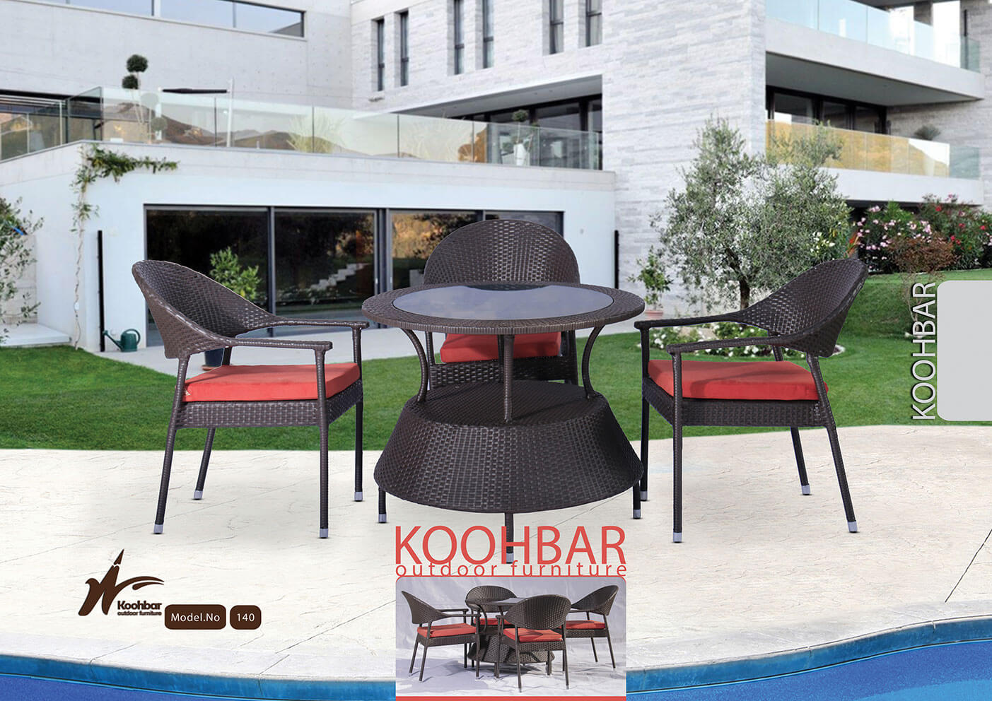 kohbar patio conversation sets 140 model0 - ست میز صندلی حصیری فضای باز کوهبر مدل ۱۴۰ -  - patio-dining-furniture