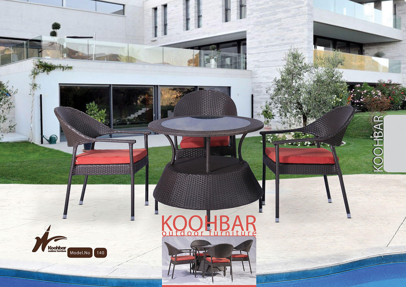 kohbar patio conversation sets 140 model0 - ست میز صندلی حصیری فضای باز مدل ۱۴۰ -  - patio-dining-furniture