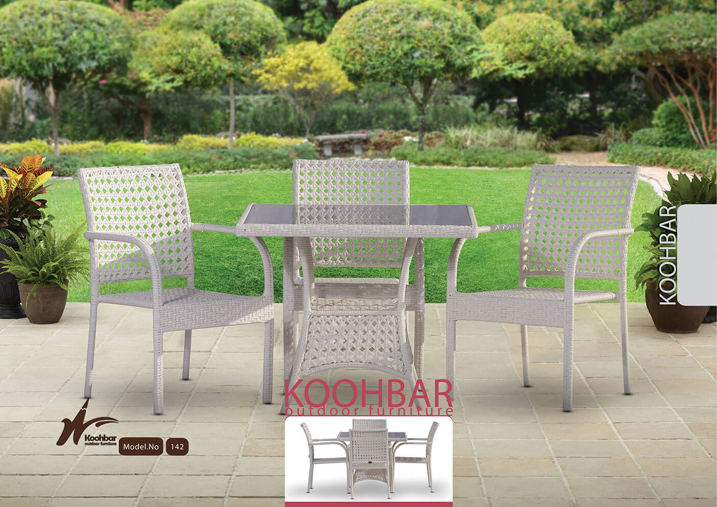 kohbar patio conversation sets 142 model0 - ست میز صندلی حصیری مدل ۱۴۲ -  - patio-dining-furniture
