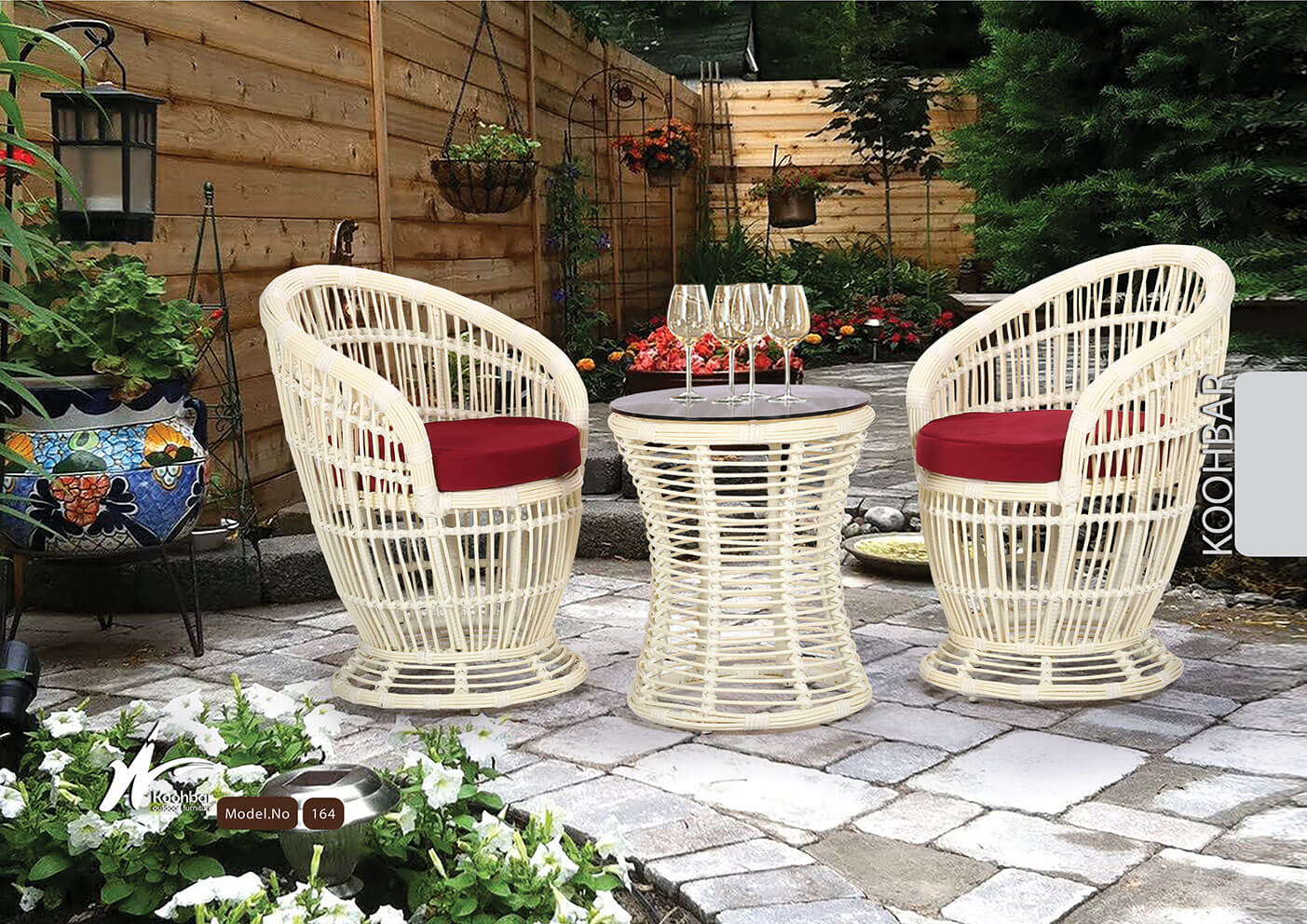 kohbar patio conversation sets 164 model0 - ست میز صندلی حصیری فضای باز مدل ۱۶۴ -  - patio-conversation-sets
