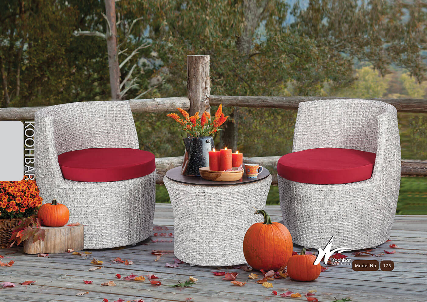 kohbar patio conversation sets 175 model0 - ست میز صندلی حصیری فضای باز مدل ۱۷۵ -  - patio-conversation-sets