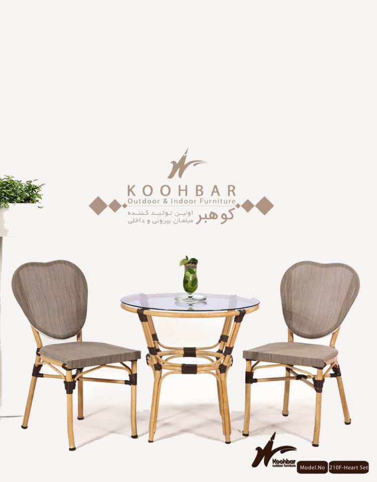 ست میز صندلی حصیری فضای باز مدل ۲۱۰