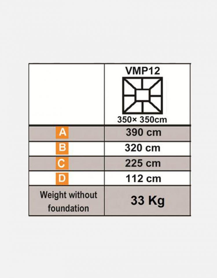 سایبان چتری تلسکوپی مدل VMP12