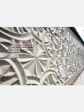پنل دیواری سه بعدی سنگی یاقوت مدل نیلوفر