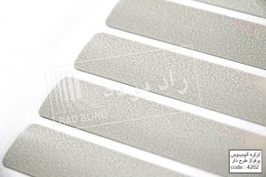 aluminum11 300x200 - پرده کرکره آلومینیومی راد -  - mini-blinds