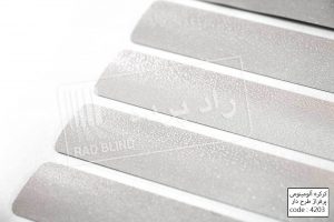 aluminum12 300x200 - پرده کرکره آلومینیومی راد -  - mini-blinds