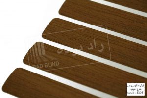 aluminum14 300x200 - پرده کرکره آلومینیومی راد -  - mini-blinds