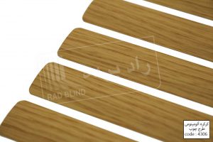 aluminum16 300x200 - پرده کرکره آلومینیومی راد -  - mini-blinds