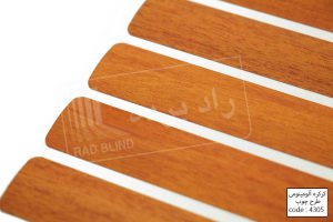 aluminum17 300x200 - پرده کرکره آلومینیومی راد -  - mini-blinds