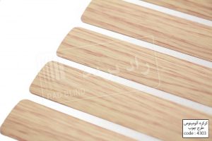 aluminum19 300x200 - پرده کرکره آلومینیومی راد -  - mini-blinds