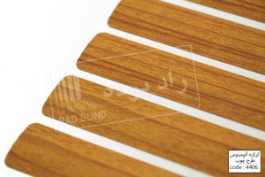 aluminum22 300x200 - پرده کرکره آلومینیومی راد -  - mini-blinds