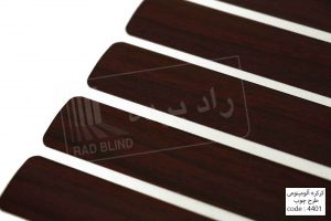 aluminum27 300x200 - پرده کرکره آلومینیومی راد -  - mini-blinds