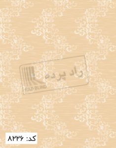 cream33 235x300 - پرده شید رول آلبوم کرم -  - roller-shades