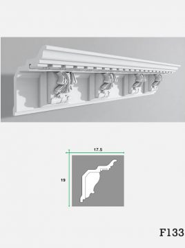 ابزار گچی پیش ساخته گلویی مدل H133