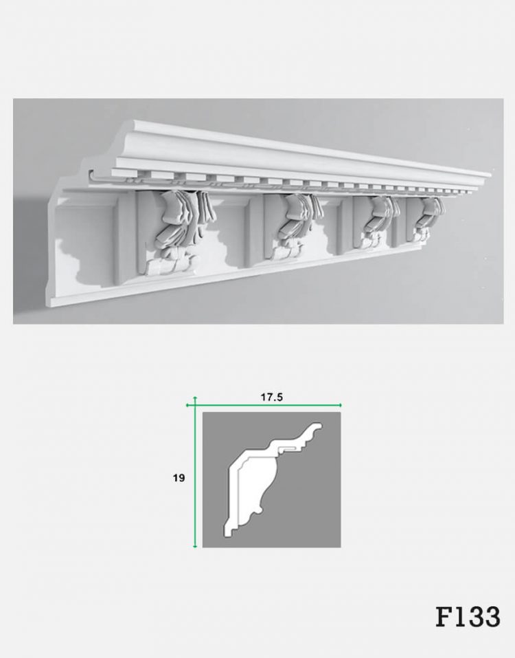 ابزار گچی پیش ساخته گلویی مدل H133