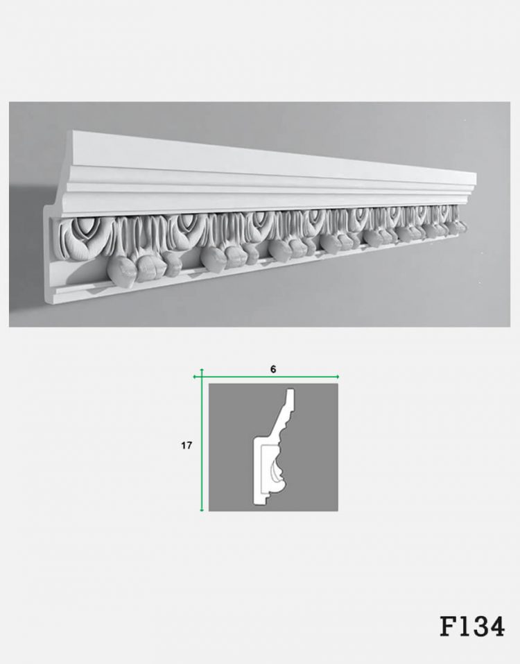 ابزار گچی پیش ساخته گلویی مدل H134