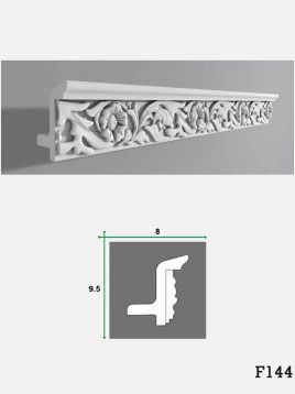 ابزار گچی پیش ساخته لبه نور مخفی کناف مدل H144