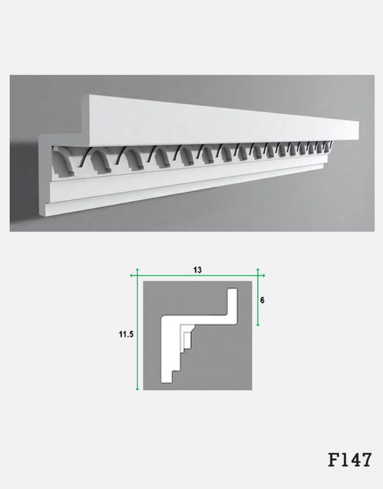 ابزار گچی پیش ساخته گلویی مدل H147