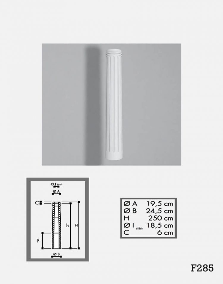ستون آماده داخلی گچی مدلH285