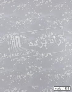 niloufar11 235x300 - پرده شید رول آلبوم نیلوفر کد 1361 -  - roller-shades