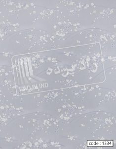 niloufar13 235x300 - پرده شید رول آلبوم نیلوفر کد 1361 -  - roller-shades