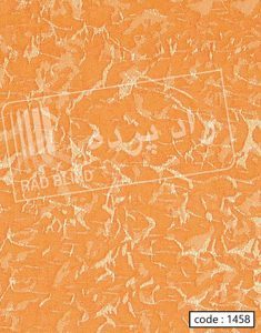 niloufar31 235x300 - پرده شید رول آلبوم نیلوفر کد 1361 -  - roller-shades