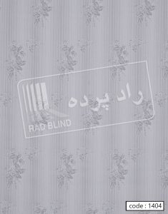 niloufar38 235x300 - پرده شید رول آلبوم نیلوفر کد 1361 -  - roller-shades