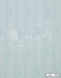 niloufar39 235x300 - پرده شید رول آلبوم نیلوفر کد 1361 -  - roller-shades