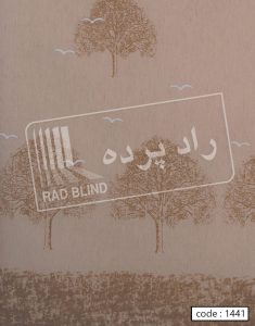 niloufar45 235x300 - پرده شید رول آلبوم نیلوفر کد 1361 -  - roller-shades