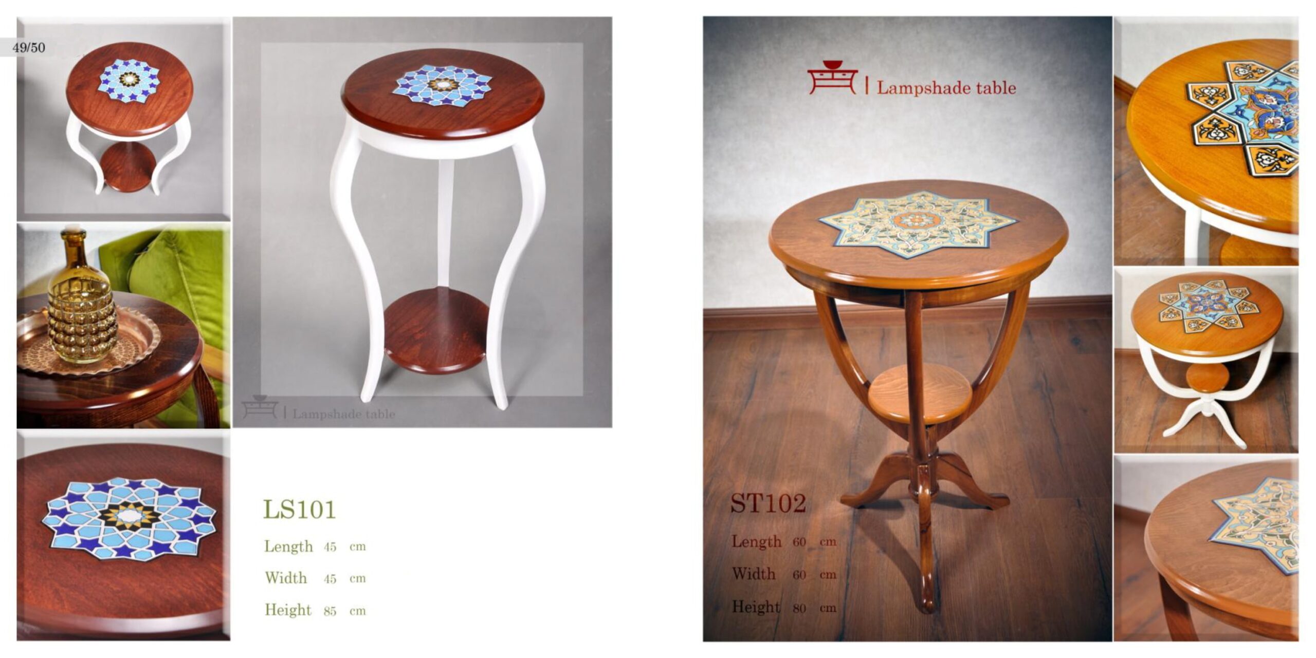 hendesi wooden circular console table model three base 0 scaled - میز کنار سالن تمام چوب مدل سه پایه -  - narrow-console-tables
