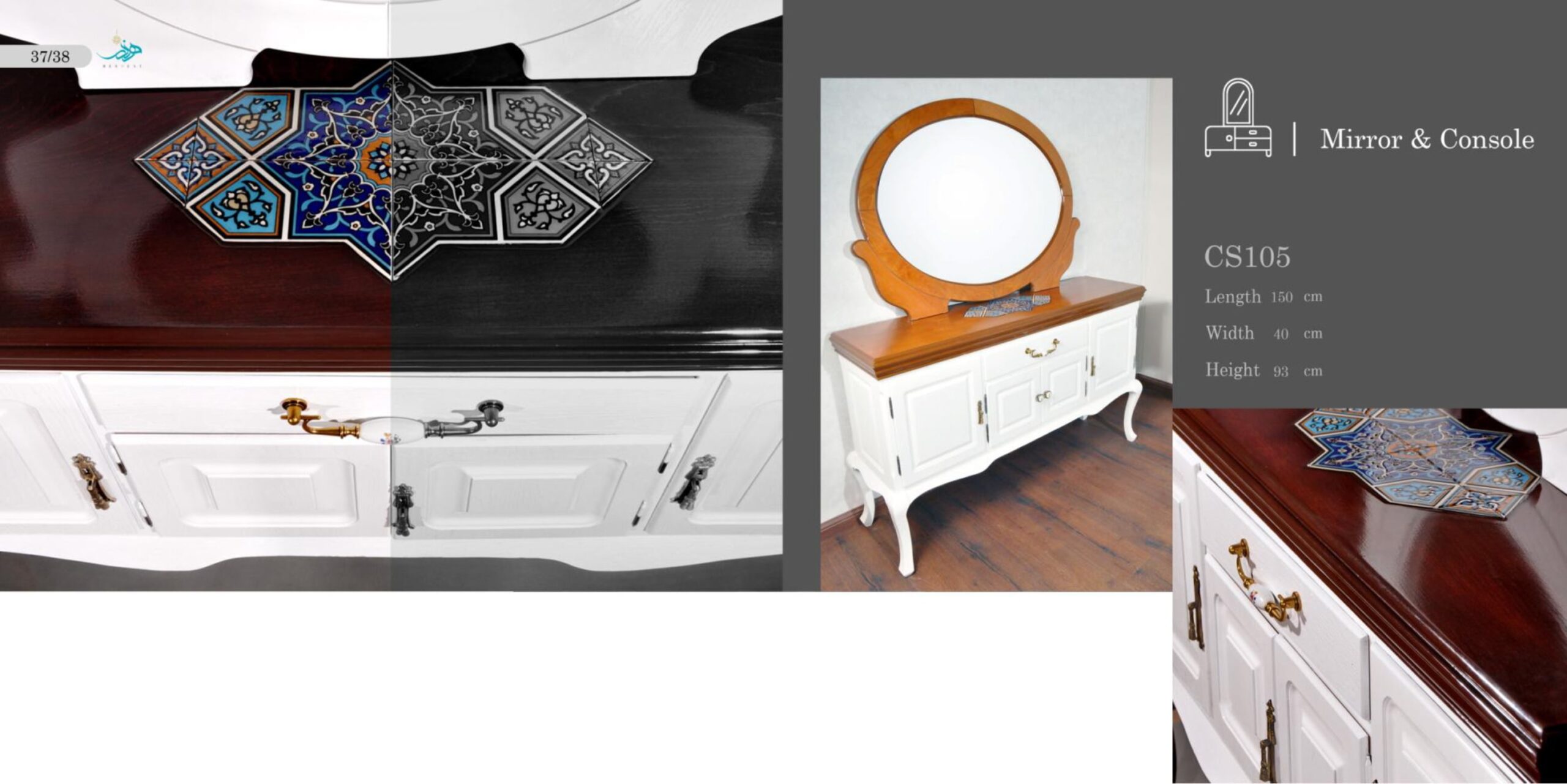 hendesi wooden console buffet with oval mirror 00 scaled - بوفه کنسول و آینه بیضی چوبی -  - cabinets-chests, console-mirror