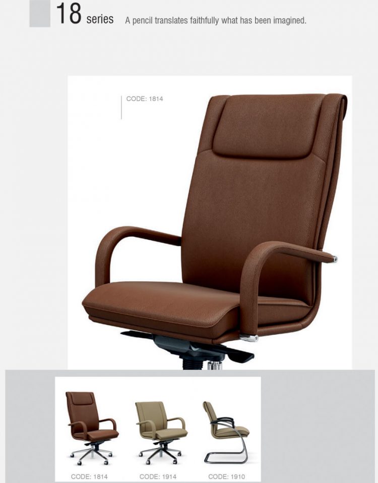صندلی مدیریتی اروند با روکش چرم یا پارچه مدل ۱۸۱۴