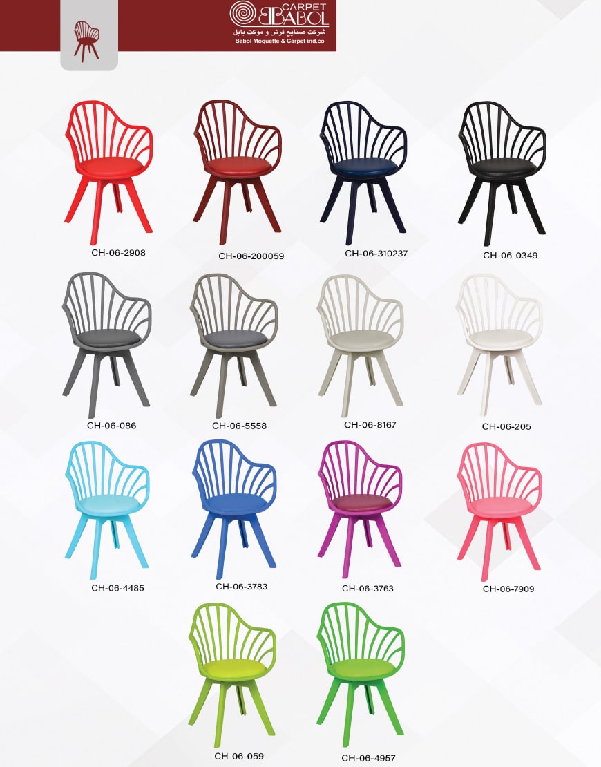 babol outdoor chair matina model 00 - صندلی فضای باز بابل مدل ماتینا -  - patio-dining-chairs